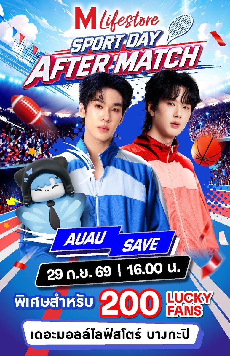 myktno1's tweet photo. 29 เดอะมอลบางกะปิแตกแน่ 
อู่อู๋เซฟ ตี๋ตี๋ป๋อ พร้อกสี 🤧😌 https://t.co/Wkb6YxYkS6