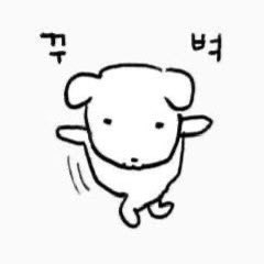 2LLUU_'s tweet photo. 트친분들 잘부탁드려여…같이 승이밍이해요 🫰🏻 https://t.co/W0HXyX1T2L