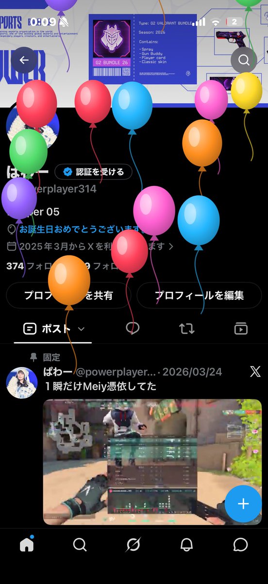 powerplayer314's tweet photo. https://t.co/0jMIombI6o