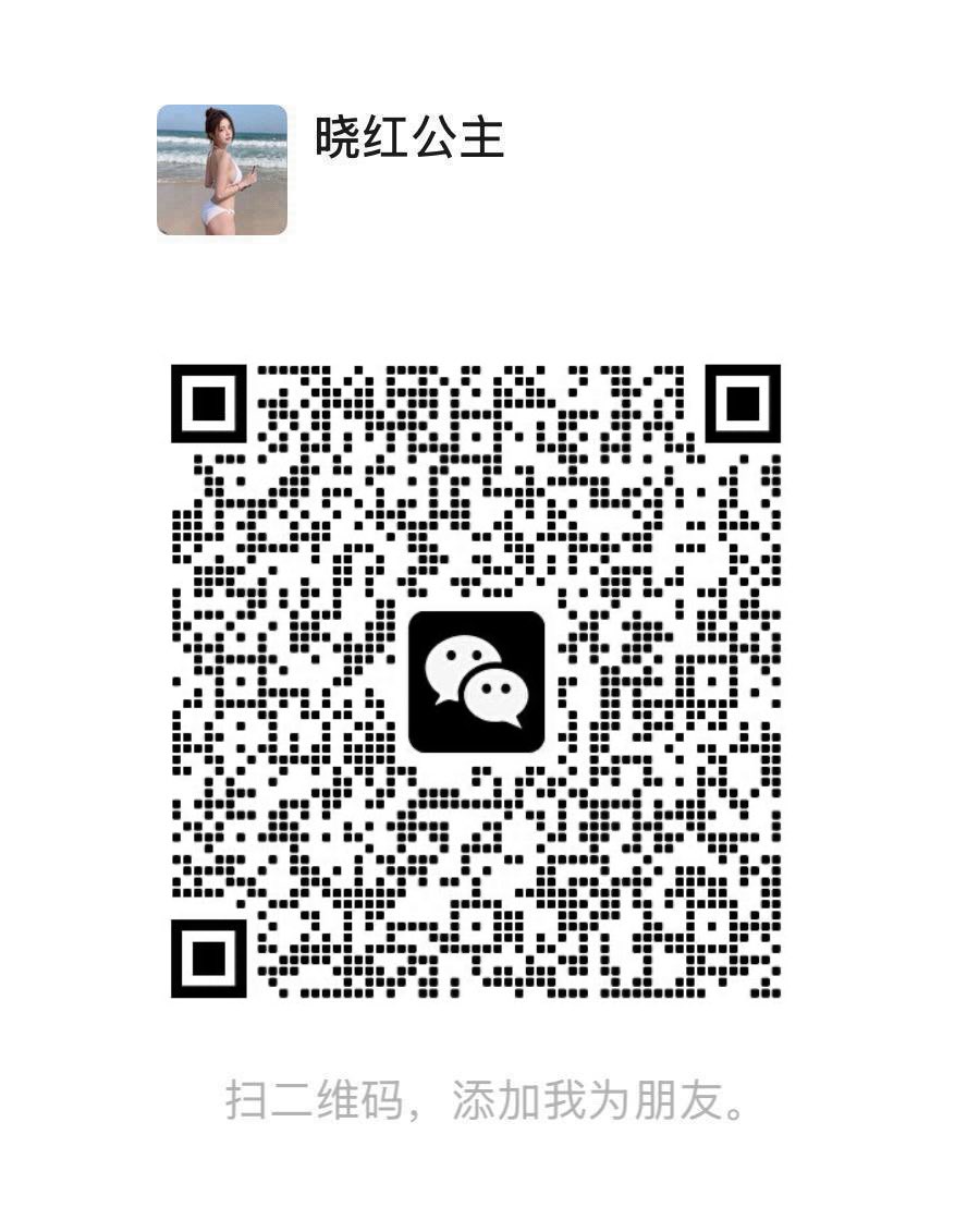 DSeneff48155's tweet photo. 口交是我在做爱的时候最喜欢做的事 尤其是大jb疯狂往我嘴里插～肉棒狠狠地塞进我的喉咙里 射出滚烫的精液从喉咙流进我的胃里…  好幸福  #打飞机  #反差  #排卵期  #自慰  #人妻  #出轨  #调教  #偷情  #已婚  #母狗  #聊骚  #裸聊  #骚货 #空姐 https://t.co/ZyO3sB4y5G