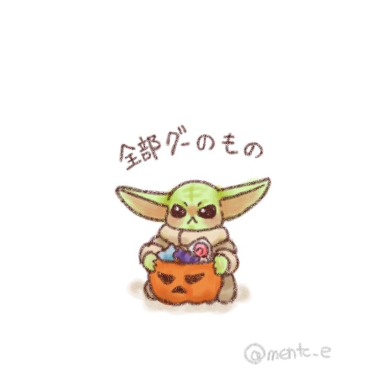 mentch_e's tweet photo. ハロウィン先取りグーちゃん https://t.co/8T09hdO4Py