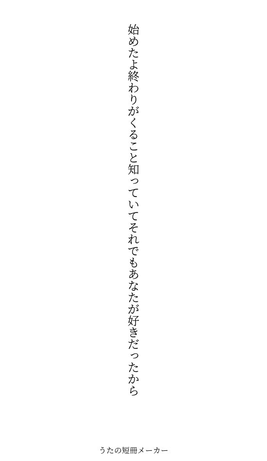 Okayuno140 tweet picture