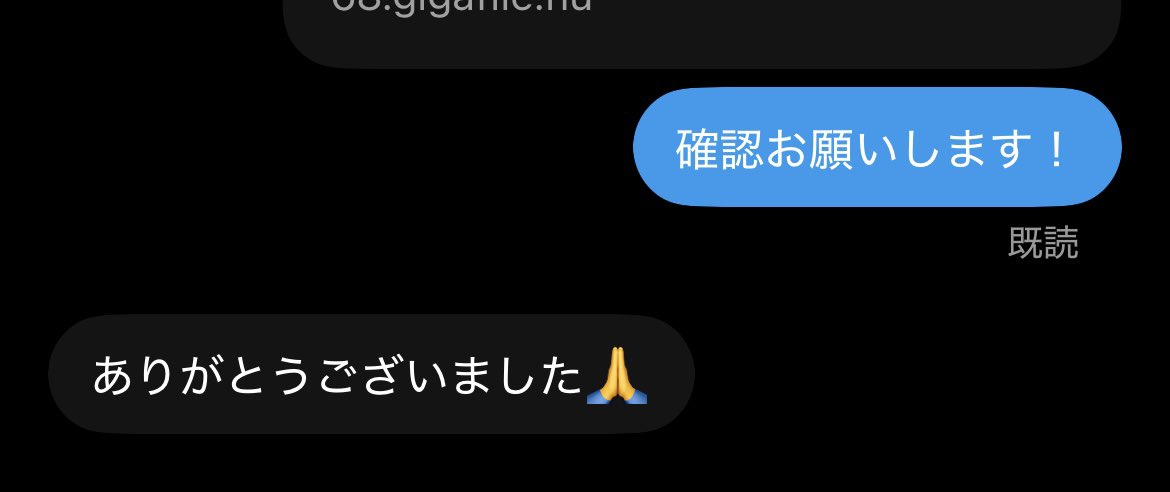 sunhate77's tweet photo. 今のとこ10人ぐらいには配れた！
実績載せときます。
#星乃リア #星乃りあ https://t.co/MLCdBOmrIt