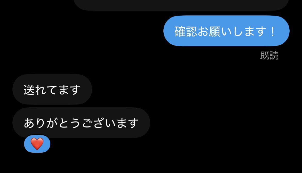 sunhate77's tweet photo. 今のとこ10人ぐらいには配れた！
実績載せときます。
#星乃リア #星乃りあ https://t.co/MLCdBOmrIt