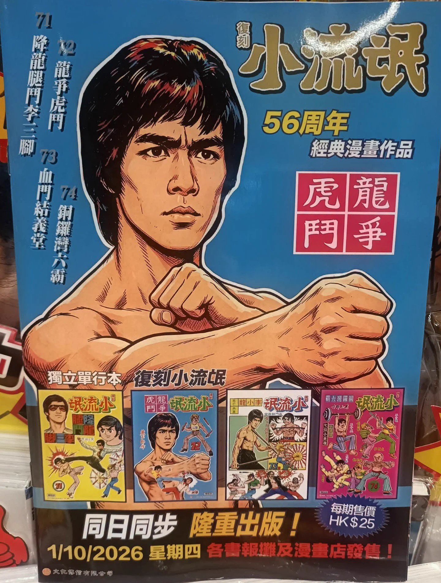 古山ヒロアキ on X: 