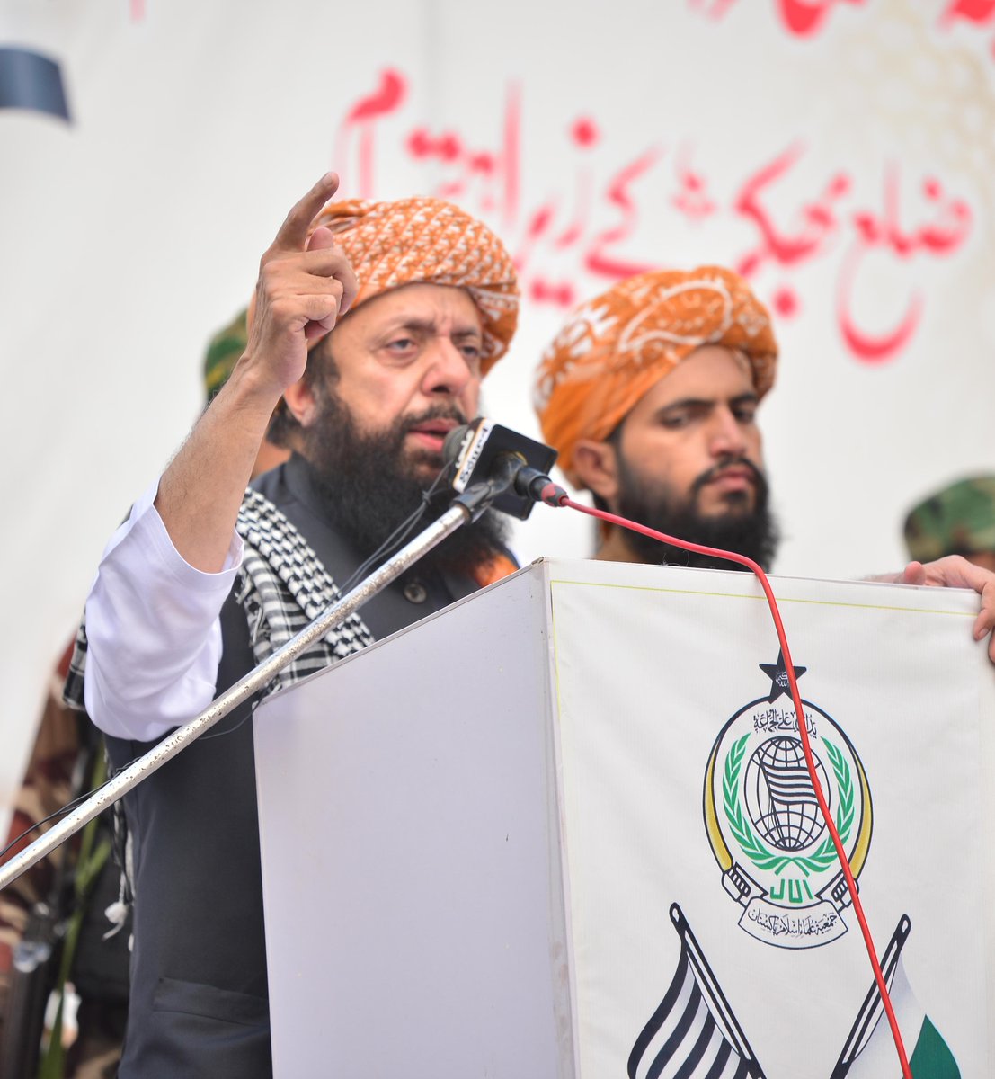 juipakofficial's tweet photo. بھکر: جمعیت علماء اسلام ضلع بھکر کے زیر اہتمام سالانہ تحفظ ختم نبوت وعظمت صحابہ و اہلبیت ریلی کے مناظر 

سابق وفاقی وزیر فرزند قائد جمعیۃ مولانا اسعد محمود، صوبائی امیر پنجاب مولانا امجد خان، سینئر نائب امیر مولانا محمد صفی اللہ کی خصوصی شرکت https://t.co/MttFWsHnVh