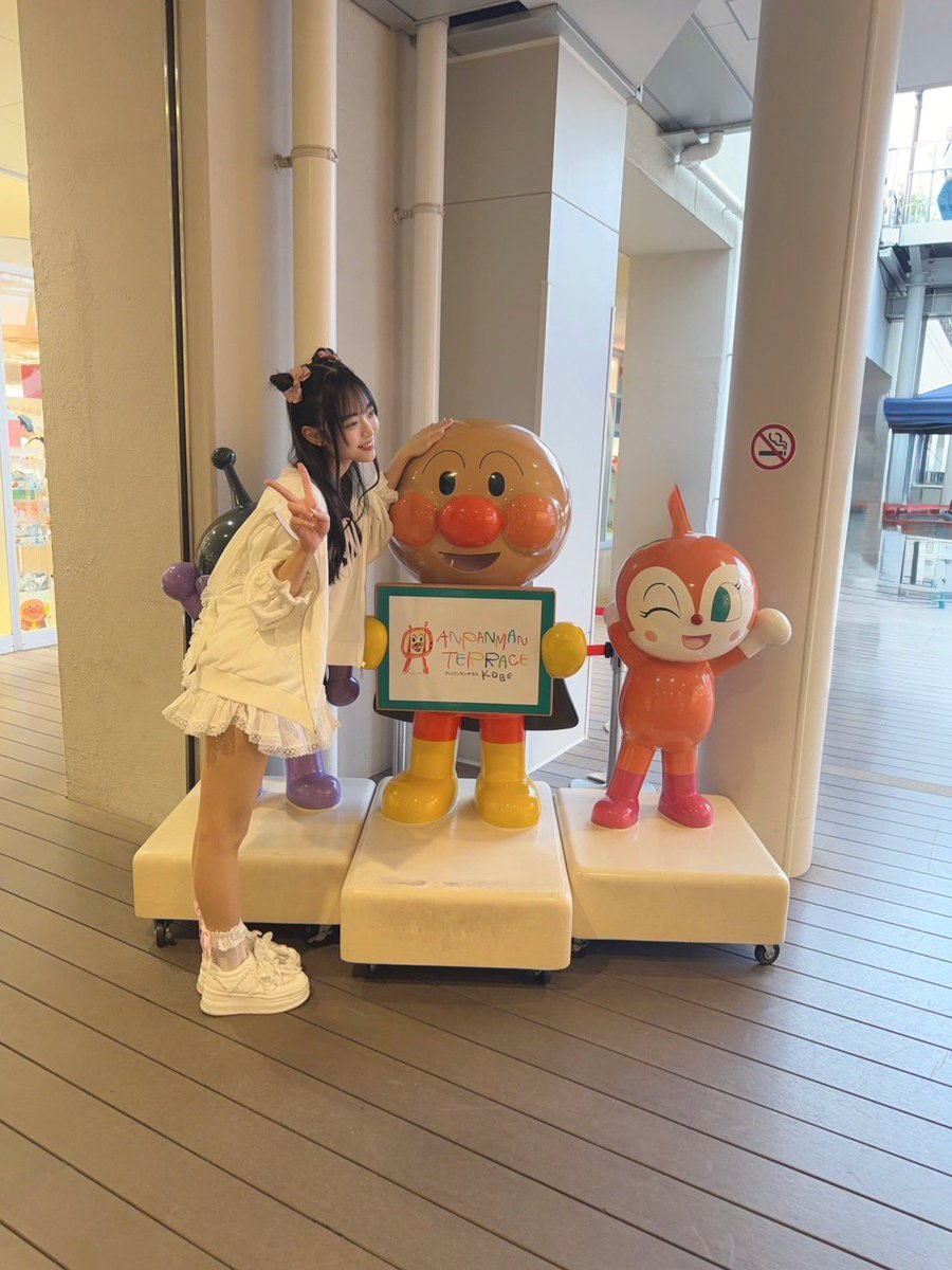 sorarin_48's tweet photo. おはよ(⚈ ̍̑⚈ ̍̑⚈)
かわいくてなでなでしたよ🫳🏻💞 https://t.co/sHGytox0YJ