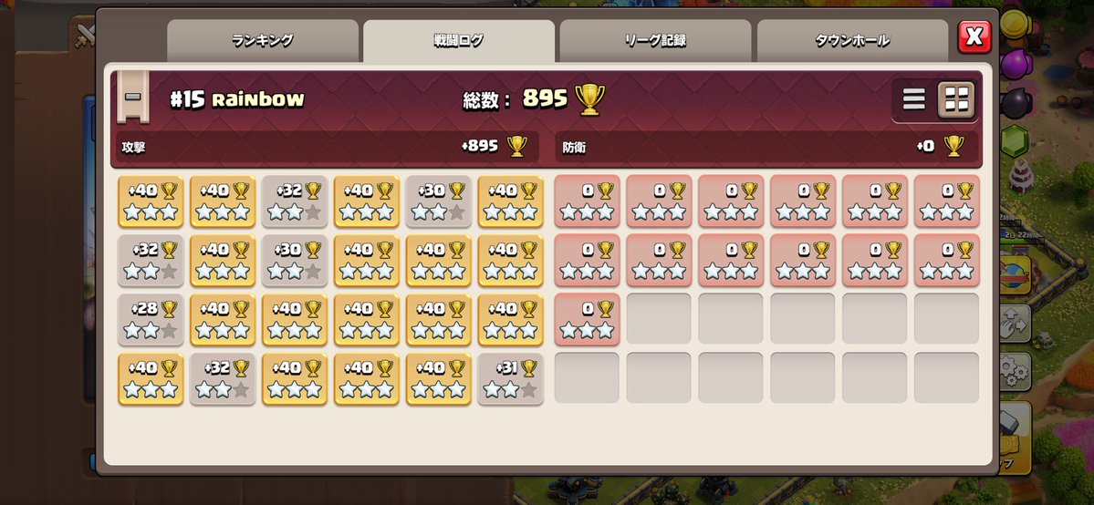 coc_rainbow's tweet photo. YouTubeで話題のiTzaのレジェⅡ行ったって配置使ってみたら…全部全壊酷い😭
この配置でレジェⅡは行ってないと思うな
 #クラクラ https://t.co/3W0NfvDw8h