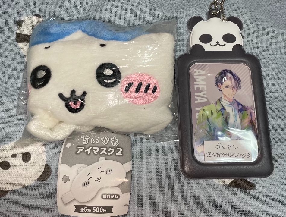satomon1103's tweet photo. 【譲渡】
ちいかわ アイマスク2  ガチャ

譲→ハチワレ
求→500円＋送料

埼玉手渡し、郵送にて。
袋から出さず保管しておりました。
2年くらい前のものの為、外袋の経年劣化はご了承下さい。
袋を入れ替えてのお渡しも可能です。
よろしくお願い致します。 https://t.co/q4hWGA4HXg