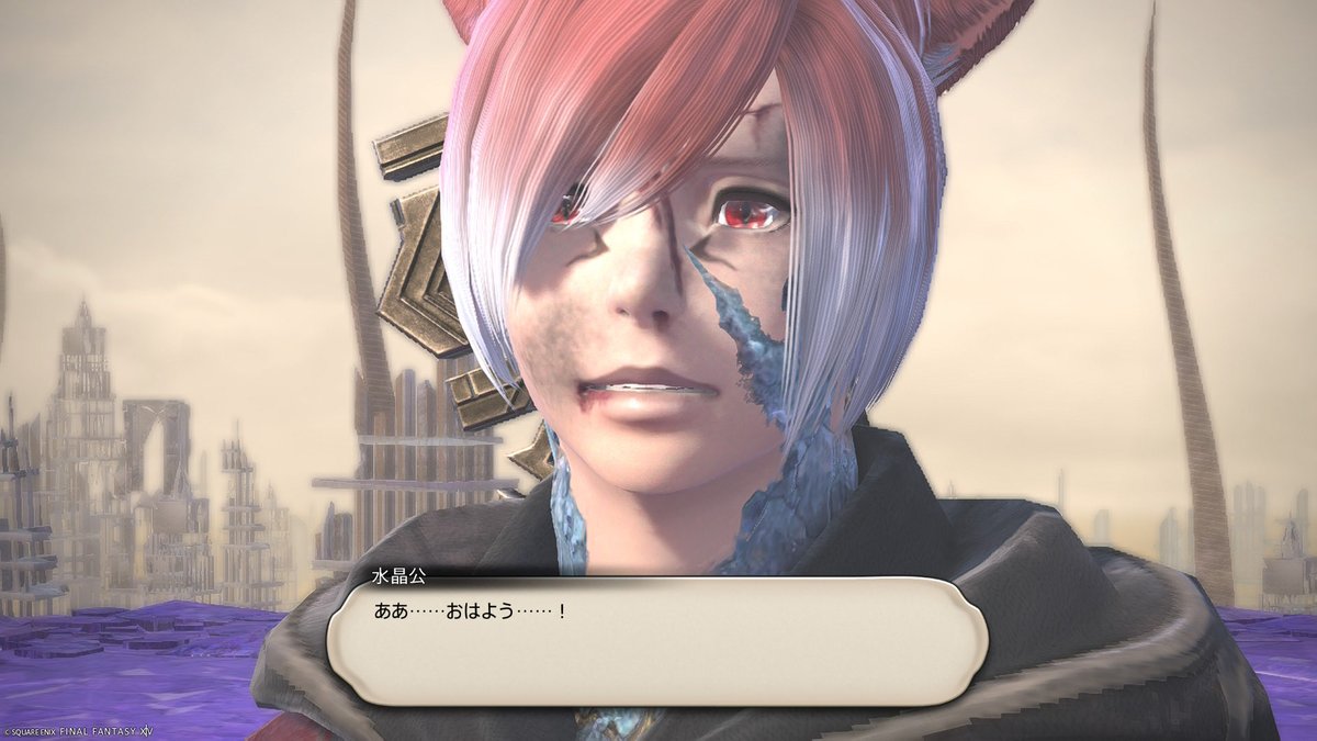 senaF_d's tweet photo. おはよう…ラハ！ https://t.co/tD7pyieMcj