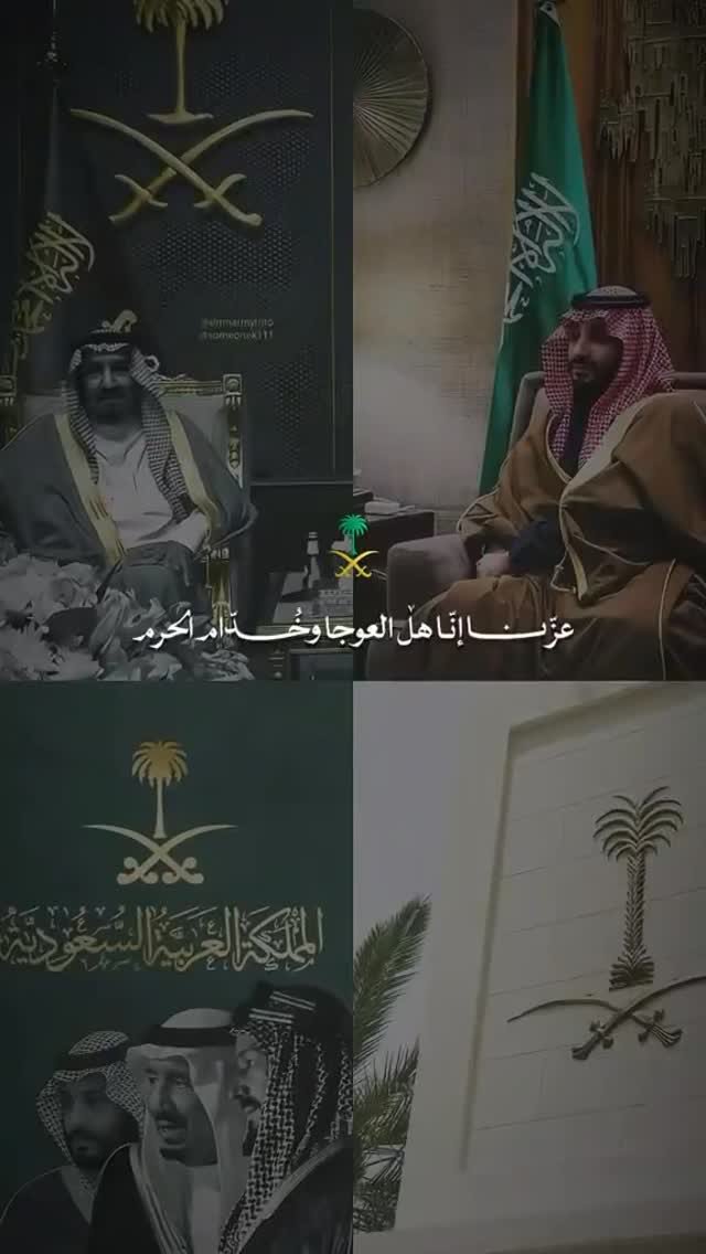 alkimaacademic1's tweet photo. 💚🤍كل عام و المملكة العربية السعودية 🇸🇦 بخير نهنئ القيادة الرشيدة و الشعب السعودي العزيز بمناسبة اليوم الوطني الـ 96 سائلين الله أن يديم عزها وأمنها واستقرارها و و أن تبقى رايتها خفّاقة بالعز والمجد 🇸🇦 🕋

#اليوم_الوطني_السعودي_٩٦ 
#اليوم_الوطني_السعودي_نحو_القمة_96 https://t.co/uWCbIm7wZZ