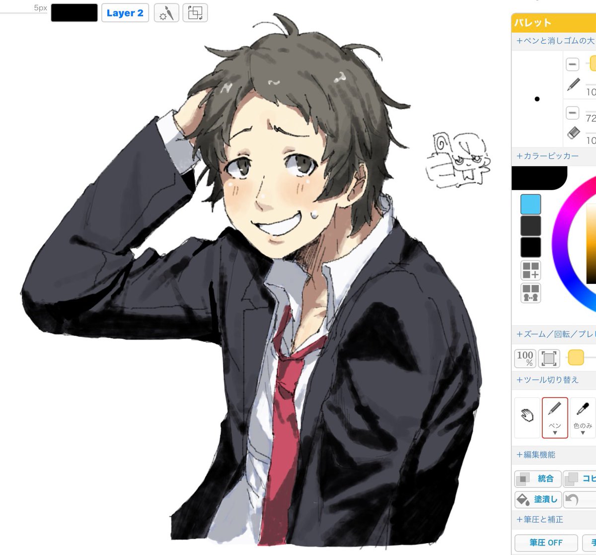 omisoshiruOmimi's tweet photo. 絵チャ🥬 https://t.co/jO73jl0S54