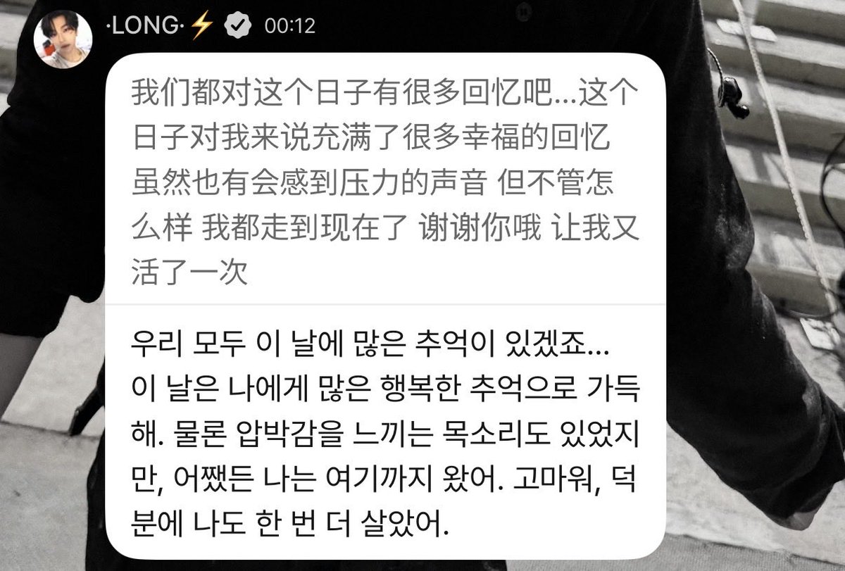4_1_5_8's tweet photo. 덕분에 나도 한번 더 살았어 아 https://t.co/7KczIa2WsI