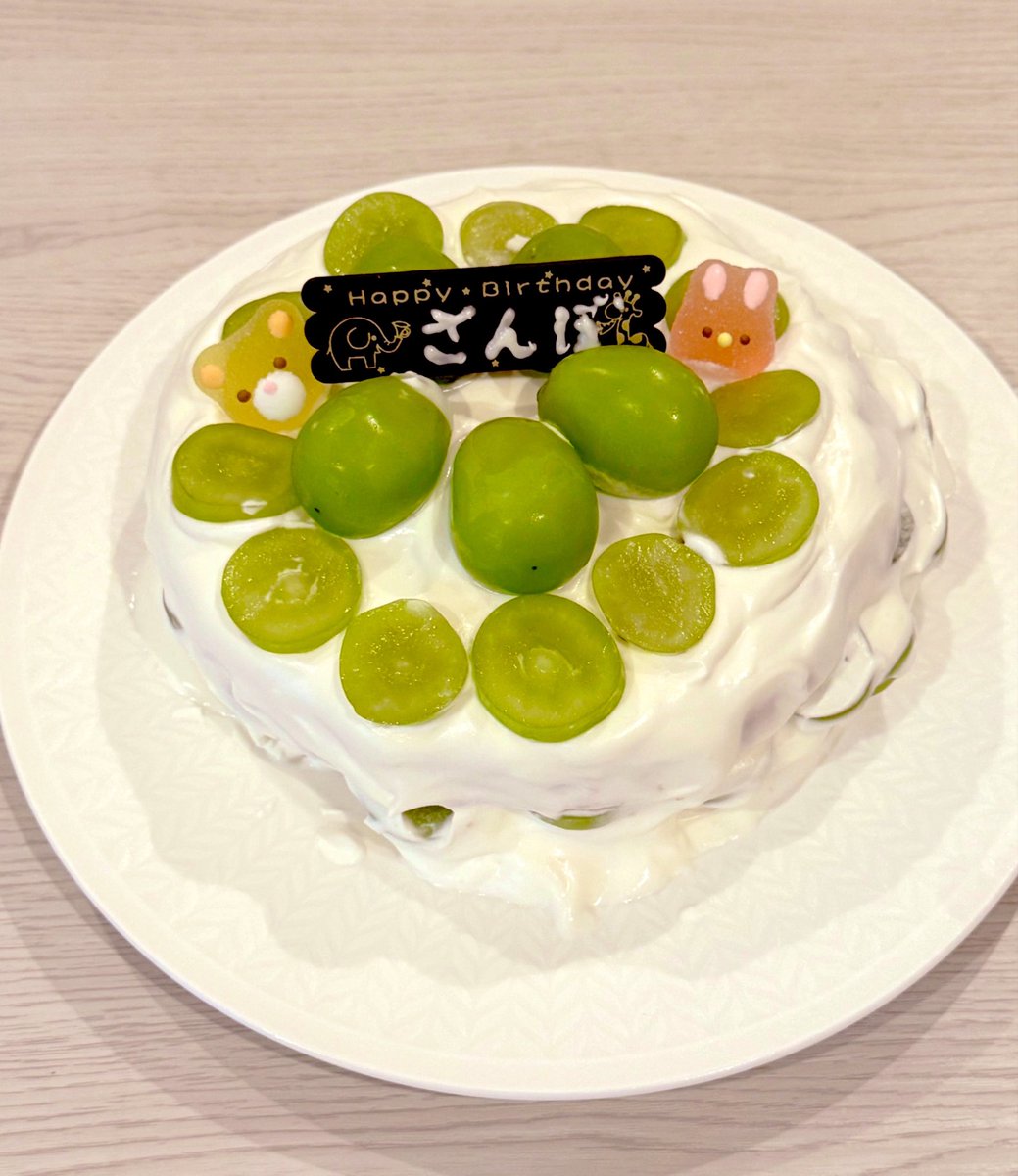 tko_ONAIR's tweet photo. ✨️🎂さんぼ誕生日おめでとうSPECIALケーキ🐈‍⬛✨️ https://t.co/5wV5qMBdU3