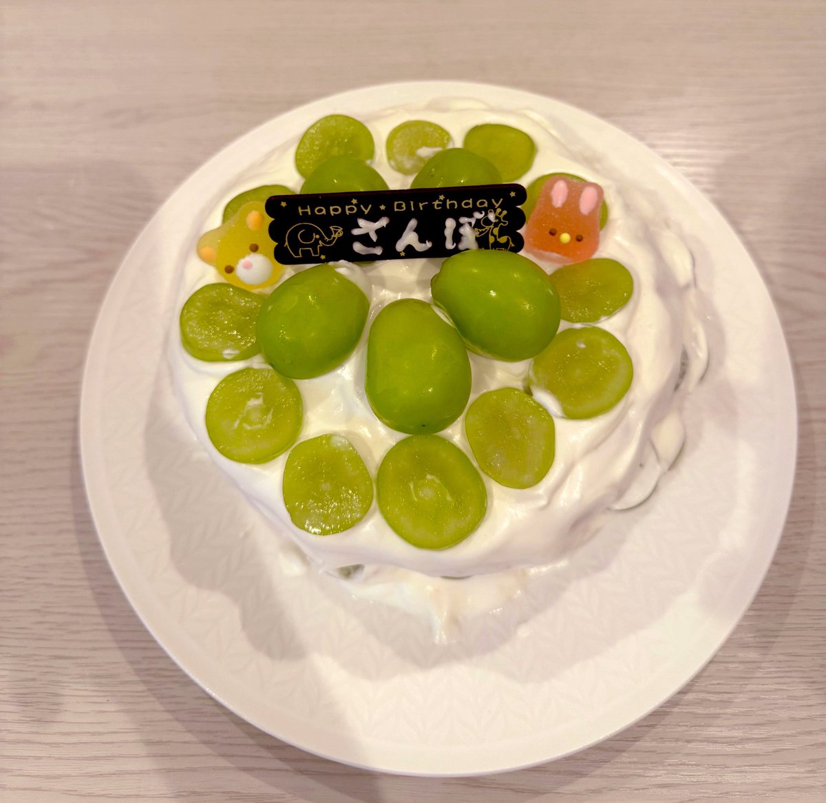 tko_ONAIR's tweet photo. ✨️🎂さんぼ誕生日おめでとうSPECIALケーキ🐈‍⬛✨️ https://t.co/5wV5qMBdU3