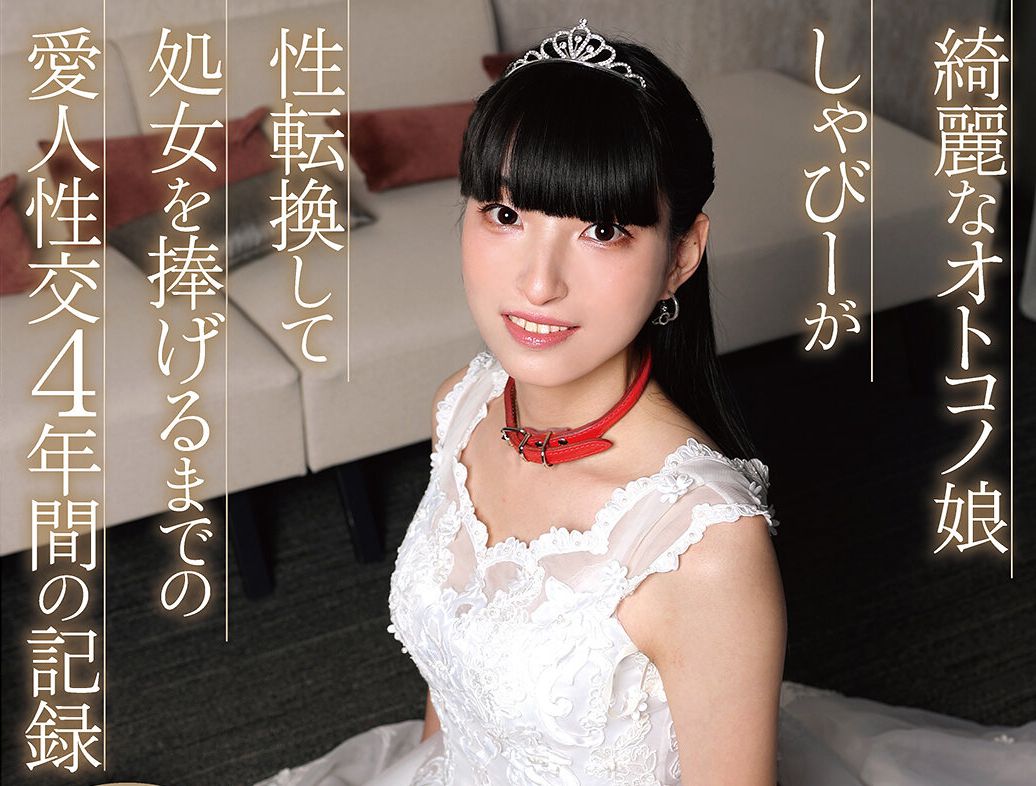 fanza_otanosimi's tweet photo. ✅初回購入500円OFF
✅PayPay支払いも🆗

🈹クーポン＆作品はこちら👉 https://t.co/ESNbxBZKAY 🫷 https://t.co/fwt2vHqSBW