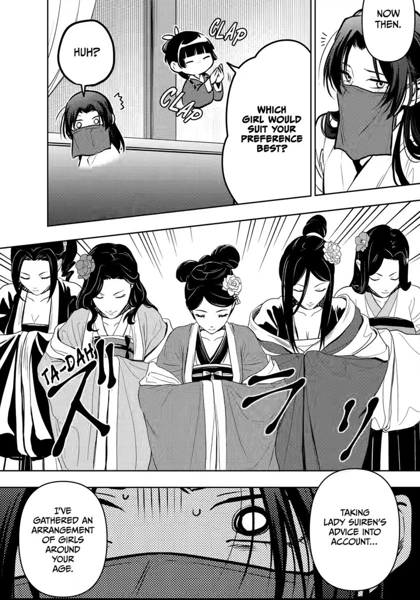 dailyjinmao's tweet photo. POOR JINSHI, HE WAS NOT READY FOR THIS 😭

(the only one he wants is Maomao) https://t.co/6IxTXJhJDx
