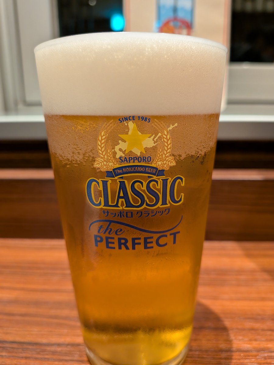 suminjas's tweet photo. 今日のビールはパーフェクトなやつ https://t.co/5cPAW5c1XH