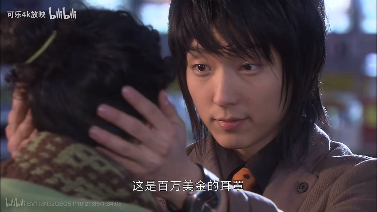 Dariyuade's tweet photo. 手机里全是有关准基的截图……与其放在手机里吃灰不如发出来再看一遍欧巴的神颜吧🥰🥰
这几张我真的超级喜欢……特别特别萌萌的一张脸真的太可爱了哎呀🥹🥹🥹好可爱好可爱😭😭好可爱的眼睛好可爱的脸蛋🥹🥹呜呜怎么会有人长得如此又帅又可爱啊……🥰🥰❤️‍🔥❤️‍🔥#이준기 https://t.co/Kzi2duqAOa