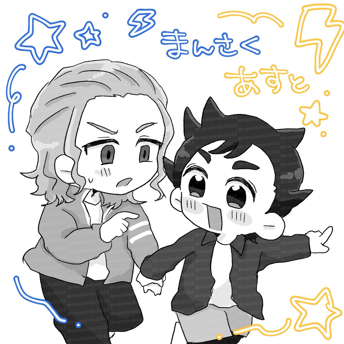 randodo1011's tweet photo. らくがき
万作と明日人 https://t.co/wkSGeSg90R