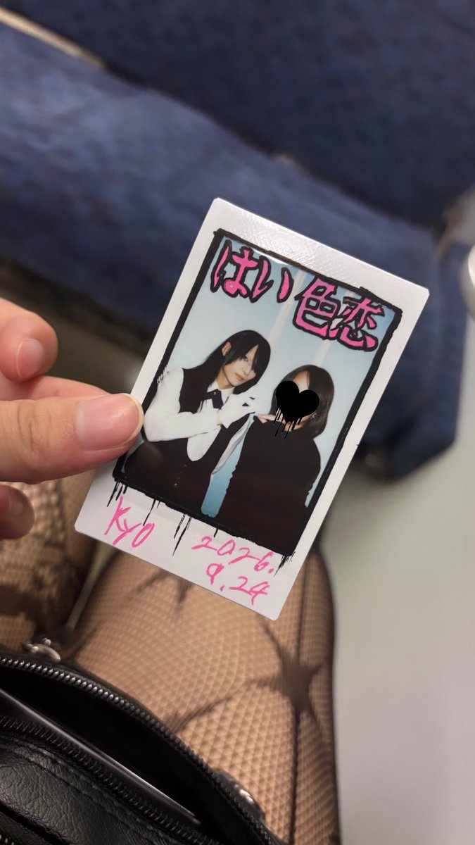aku_y07's tweet photo. ガチおもろいWWW
コンカフェってしゃみっていいんだ。 https://t.co/FeiQElT2qj