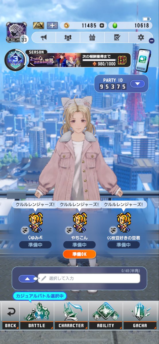 shachi3582's tweet photo. 狂るるレンジャーズ楽しすぎたので最高。✨ https://t.co/4gyvHYvv63