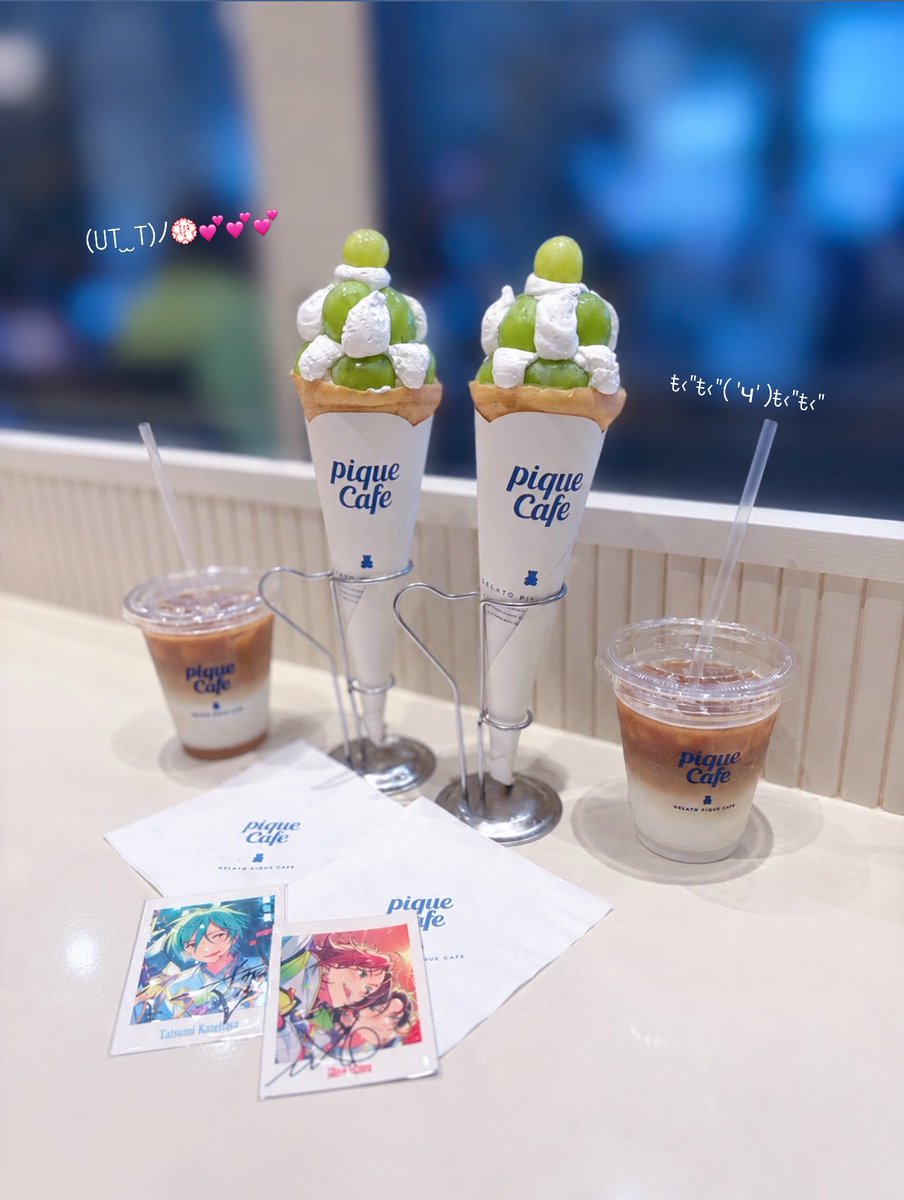 l3rama0's tweet photo. 📍 gelato pique cafe 池袋サンシャインシティ店
シャインマスカットクレープ可愛くて美味しかった⸌̷̻(⸝⸝⸝ෆ  ̫ ෆ⸝⸝⸝)⸌̷̻ ⸌̷̻💘 #ホビ垢さんと繋がりたい #カフェ https://t.co/jIcIm9kpTL