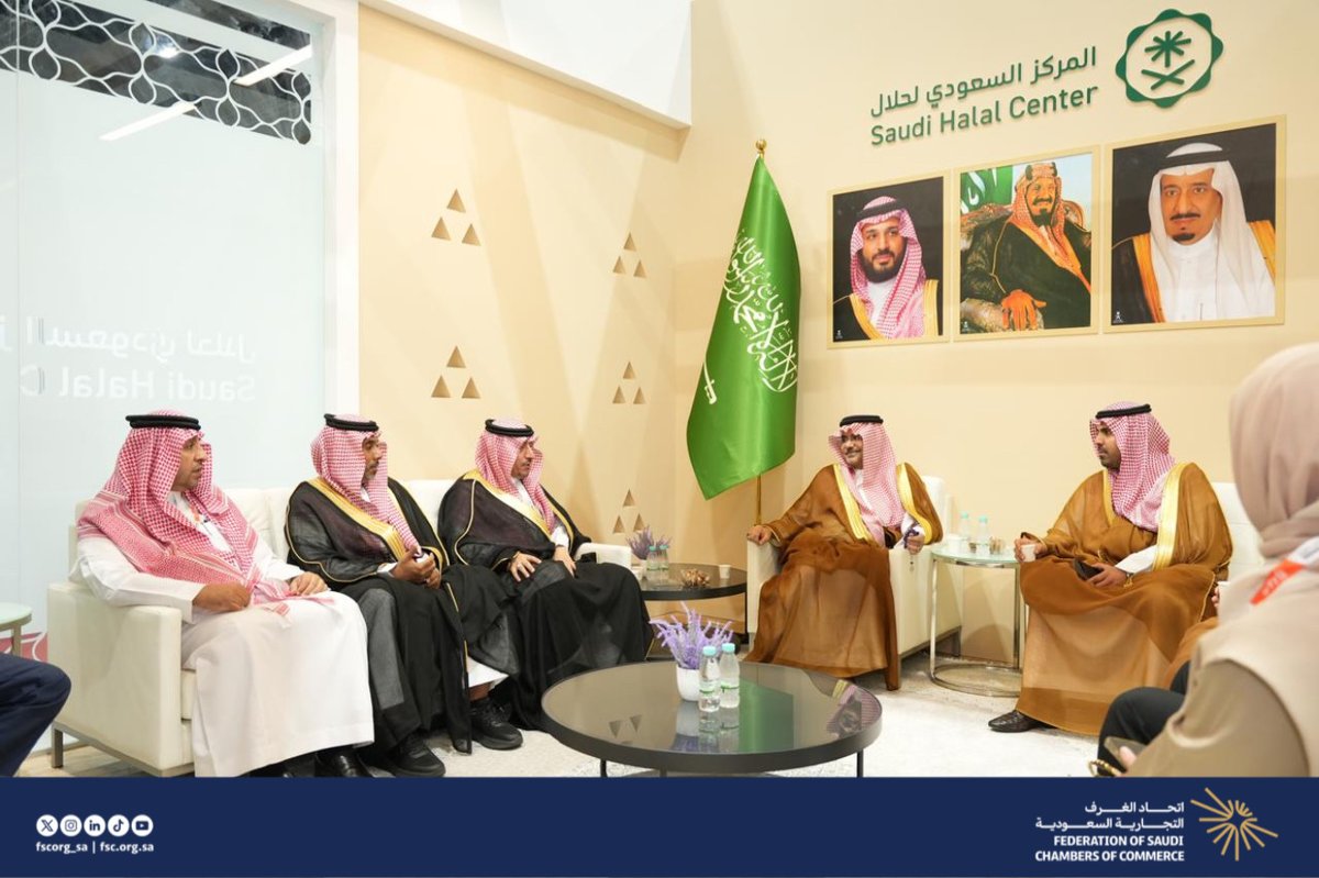 FSC_KSA's tweet photo. شارك وفد أعمال اتحاد الغرف السعودية، ممثلًا بم��لس الأعمال السعودي الماليزي برئاسة نائب رئيس المجلس أ. شاكر الشريف، في معرض ماليزيا الدولي للحلال MIHAS 2026 بكوالالمبور.

وتضمن برنامج الزيارة عددًا من اللقاءات والاجتماعات مع الجهات ذات العلاقة والجانب الماليزي، لبحث سبل تعزيز التعاون الاقتصادي والتجاري، وتطوير أعمال المجلس، واستكشاف الفرص الاستثمارية في القطاعات ذات الاهتمام المشترك، بما يسهم في تنمية العلاقات الاقتصادية بين المملكة وماليزيا.

#اتحاد_الغرف_السعودية
