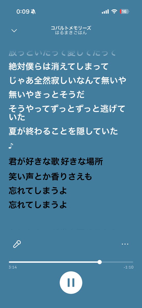 jlc8r_'s tweet photo. ほんとに泣ける https://t.co/5ehp2JYKDi