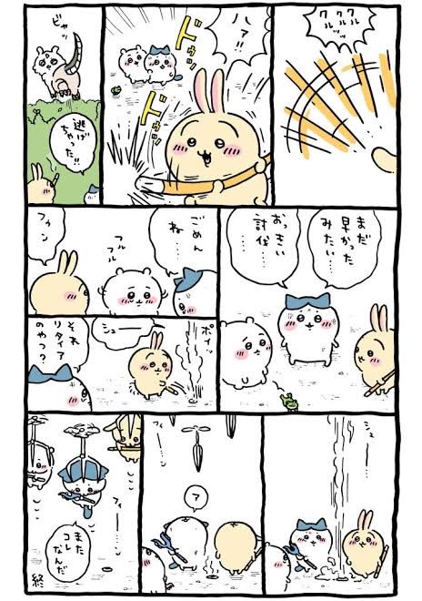 internet_tarou's tweet photo. @yasu_ja_jp https://t.co/iaEC0hjl1m