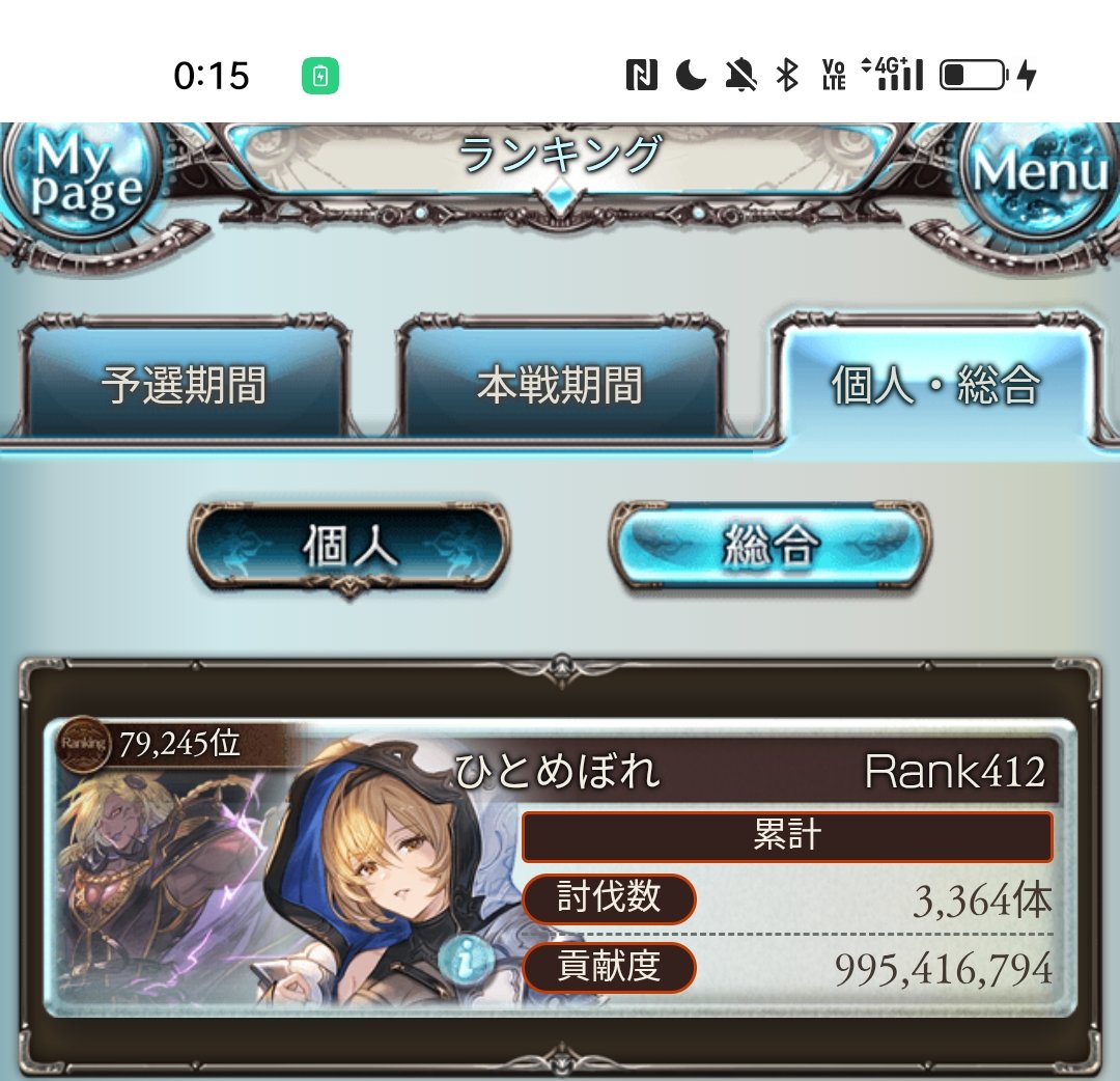 TeosanVT's tweet photo. 本戦1日目お疲れ様でした https://t.co/B240acxNKs