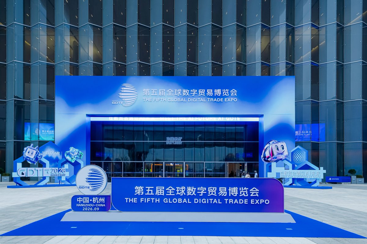 ht_china_office's tweet photo. Lors de la cérémonie d'ouverture de la cinquième édition de l'Exposition mondiale du commerce numérique à Hangzhou, le Premier ministre chinois Li Qiang a déclaré  ci-dessous: https://t.co/dFQuTcRVh4