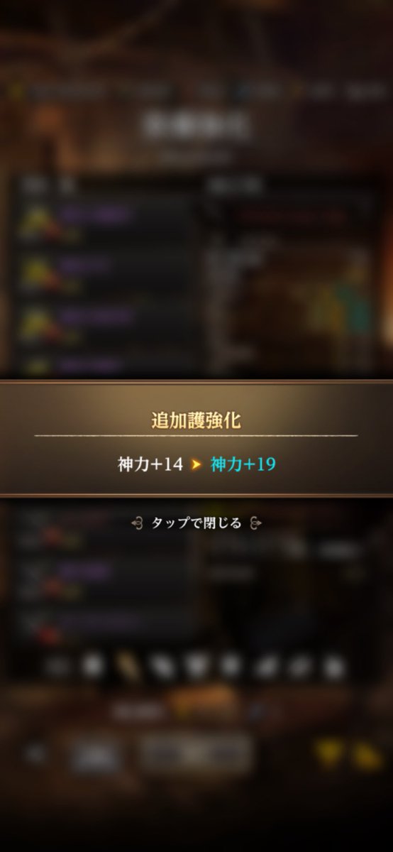nonodeth13's tweet photo. ランドルフよ…
シニタマヘ https://t.co/A2hcGkPbjZ