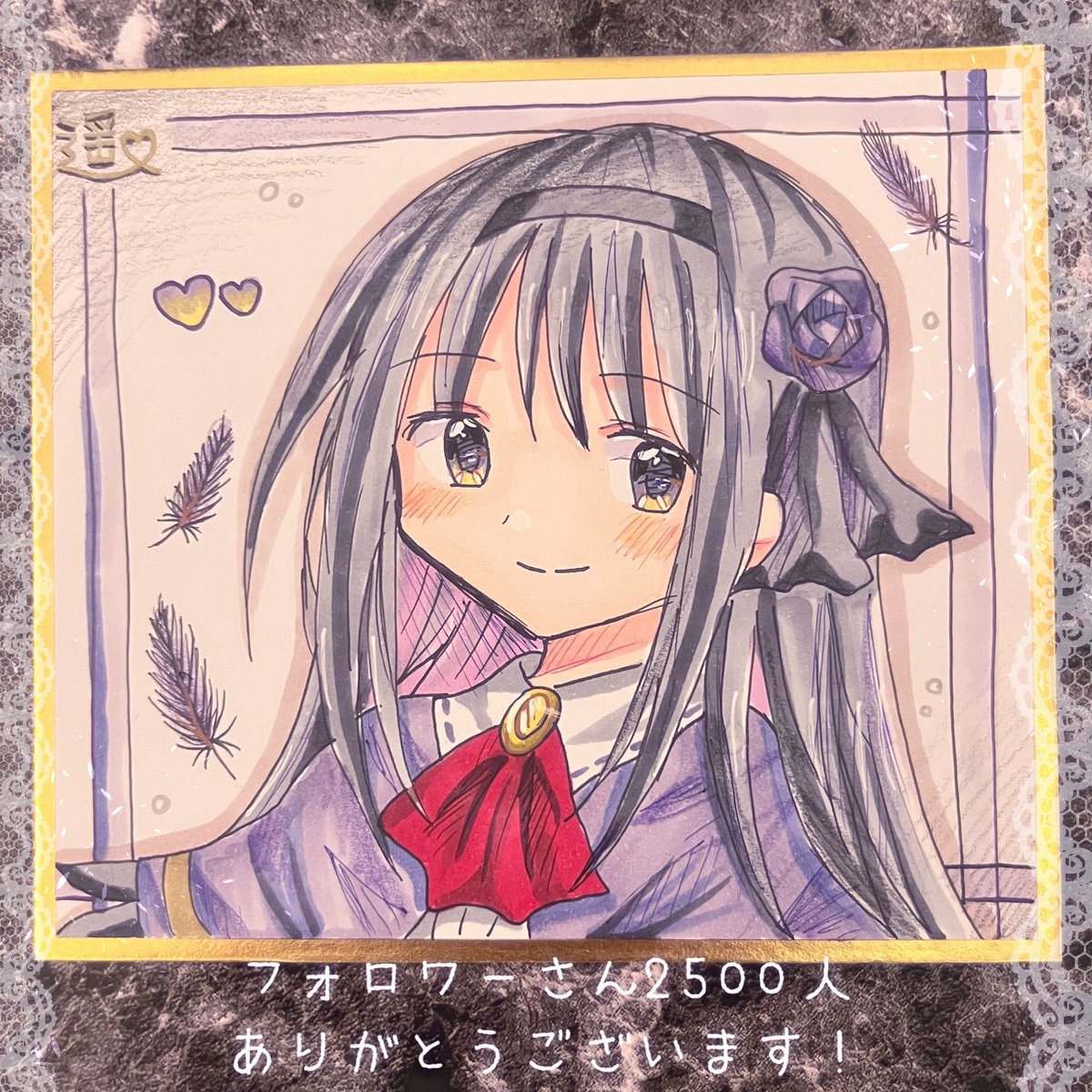 magica1227's tweet photo. 【プレゼント企画】

この投稿を🔄された方の中の1名様に手書き色紙をプレゼントさせて頂きます。

締切は今日までです。

よろしくお願いします🙇‍♂️ https://t.co/OPaDkbj3NH