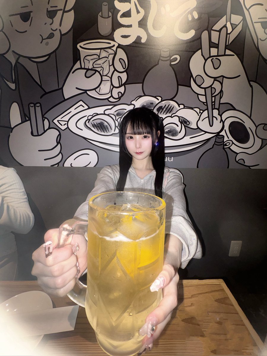 nene_kgr's tweet photo. https://t.co/IxbNbRYGjG