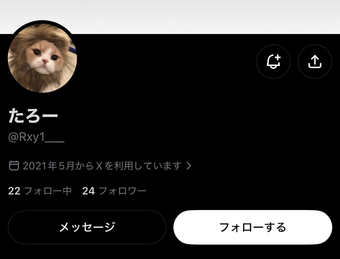 Rxyll__'s tweet photo. これログインできなくなっちゃったんでサブ垢です
相互の子たち戻ってきて〜😿 https://t.co/e7ql08VgMg