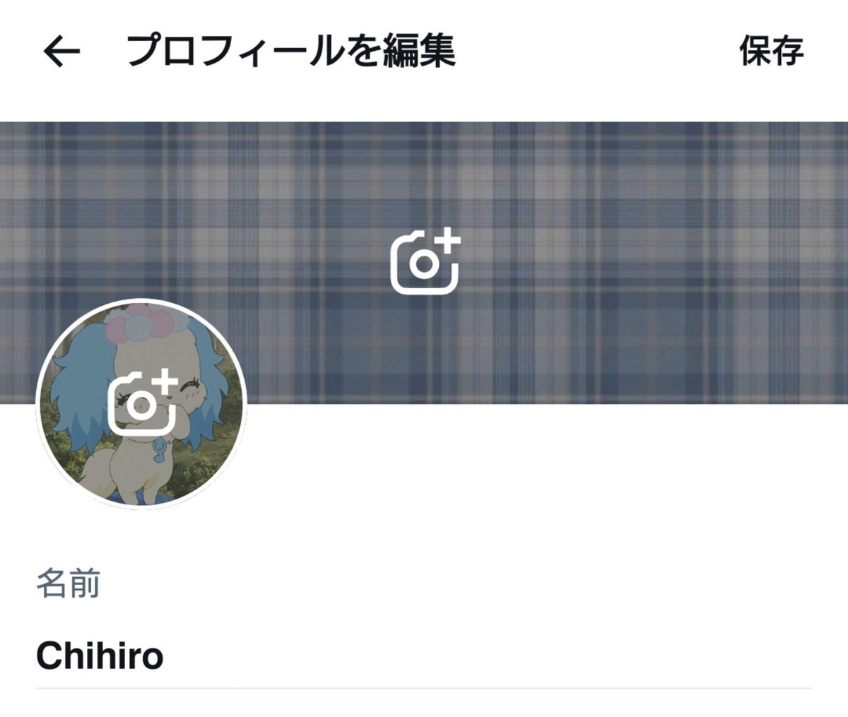 Chee_shiga520's tweet photo. 今エラーでちゃうけど今後このアイコンにします🙂‍↕️ https://t.co/3HXkZinOwM