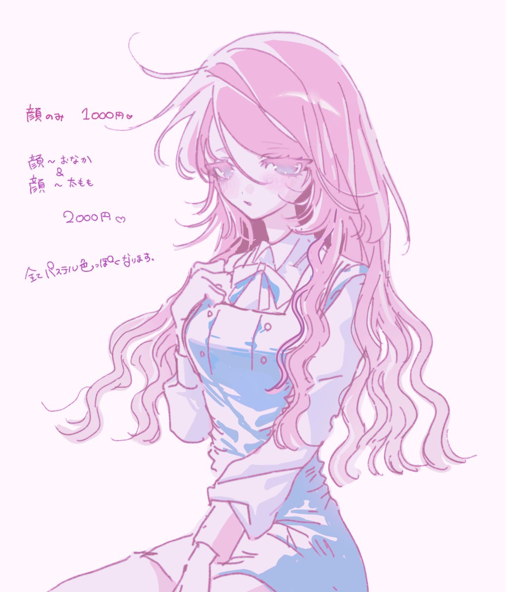 hif0fe's tweet photo. ✦・┈┈┈サンプル┈┈┈┈・✦

・絵柄（全てパステル感強めになります）
・顔のみ（1枚目くらいのサイズ）
・顔〜太ももまで（2枚目くらいのサイズ） https://t.co/i18mqKD92o