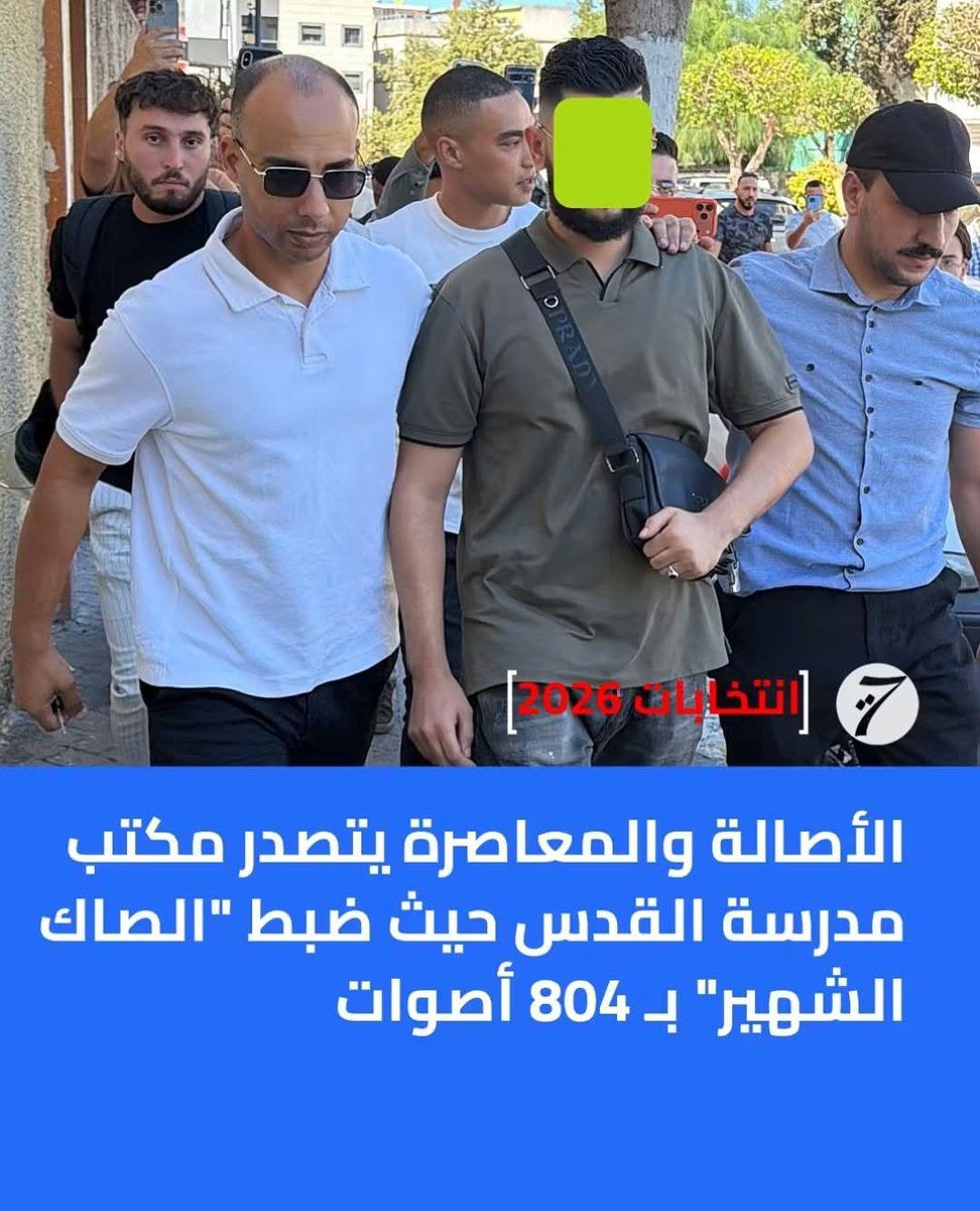 chehbi's tweet photo. 🤣🤣🤣🤣🤣 https://t.co/UgfyHWKWzR