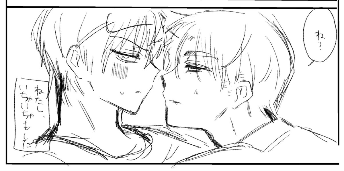 mm__ri00's tweet photo. ivti wip https://t.co/8wjIIMI98E