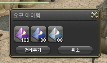 gobpan9's tweet photo. 하루만에 다모앗다 ~! https://t.co/i2cMDLA1J2