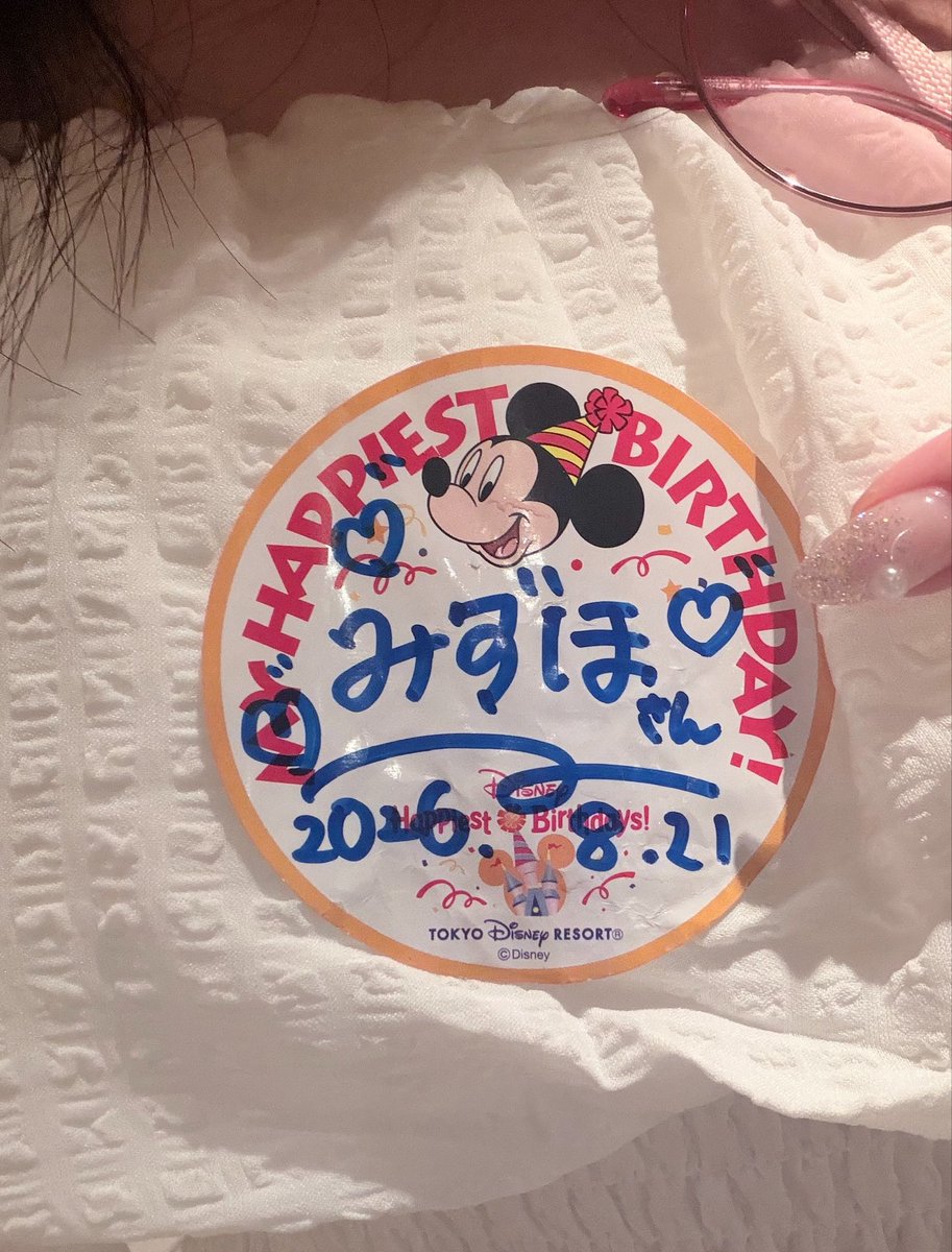 mizho_08's tweet photo. 私の生きがい‼️ https://t.co/HvDqxOdACg