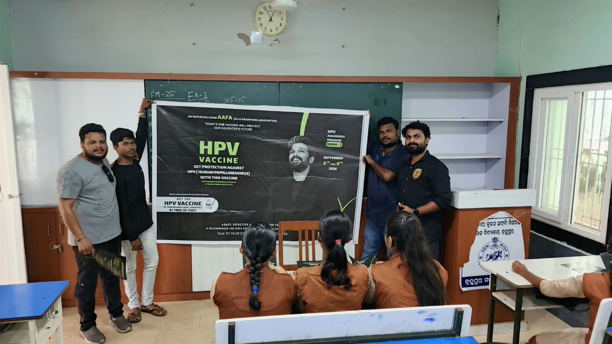 aafa_odisha's tweet photo. ALLUARJUN FANS ASSOCIATION BERHAMPUR ODISHA🖤

EVENT-2

 HPV AWARNESS PROGRAM COMPLETE SUCESSFULL✅

@alluarjun
@imsarathchandra
@ArjunKumar_AAA
@AAFAOnline

 #AAFASupportsHPVDrive
#HPVVaccine
#CervicalCancerAwareness
#SwasthNariViksitBharat https://t.co/DX9c7UtVjo
