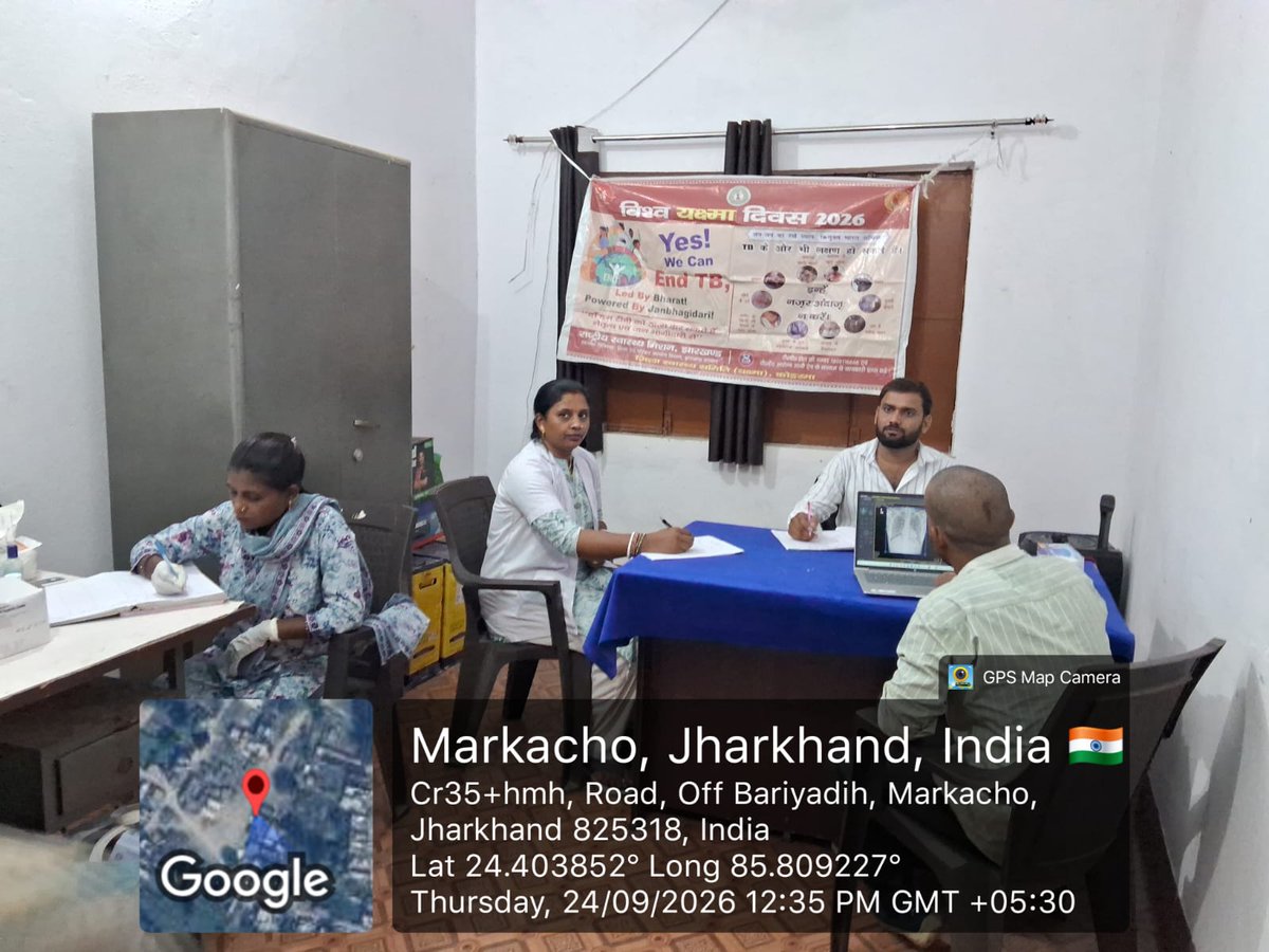 DKoderma's tweet photo. 🩻 टीबी स्क्रीनिंग कैंप | 24 सितंबर 2026

आज पंचायत भवन, नावाडीह Markacho, Koderma में Handheld X-Ray मशीन द्वा��ा टीबी स्क्रीनिंग कैंप का आयोजन किया गया। इस दौरान कुल 70 लोगों की टीबी स्क्रीनिंग की गई तथा लोगों को टीबी के प्रति जागरूक किया गया। #Tbmuktbharat #Tbmuktkoderma https://t.co/LirNt9cgfL
