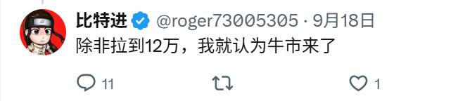 comooring's tweet photo. 为什么这种傻逼总能出现在我的时间线里 https://t.co/SHXOuM5SQY