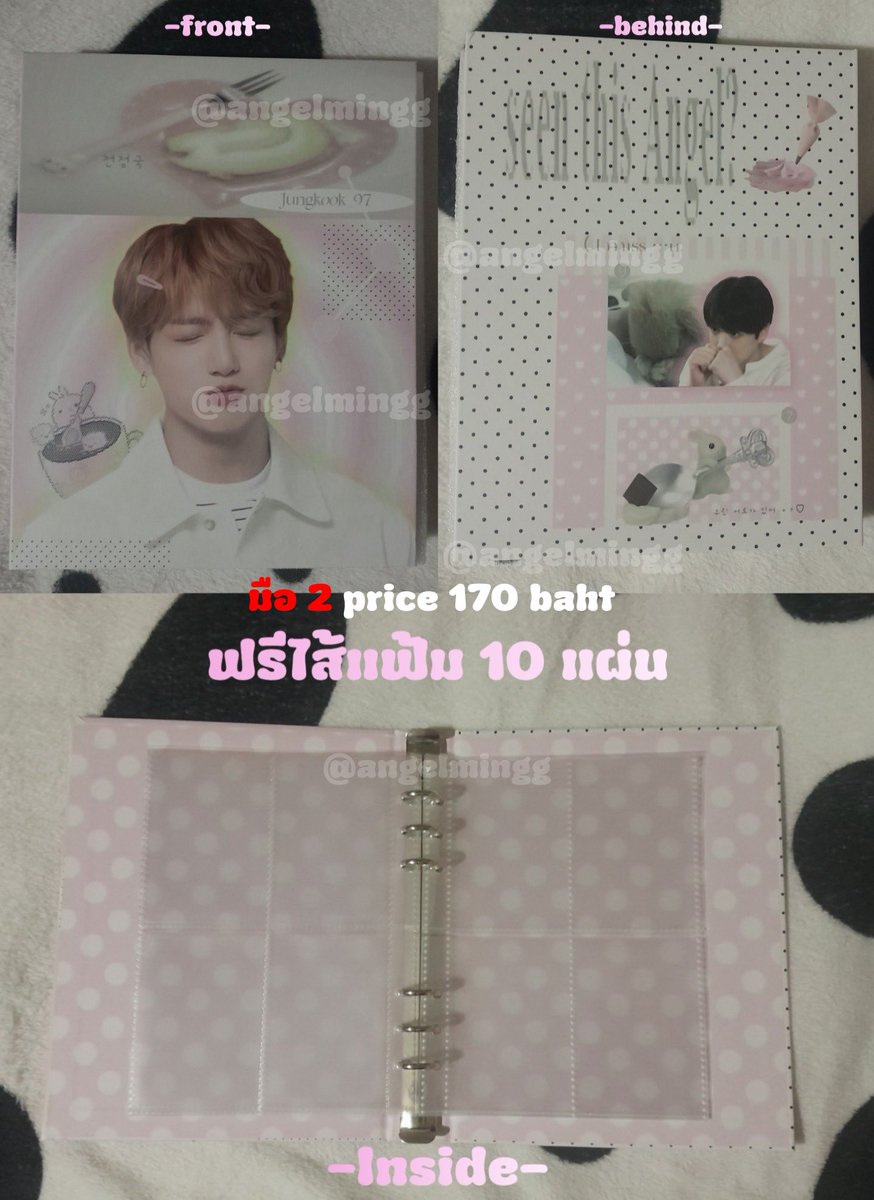 angelmingg's tweet photo. ʚ 𝑤𝑡𝑠 | 𝑟𝑒𝑎𝑑𝑦 𝑡𝑜 𝑠ℎ𝑖𝑝 🍨ɞ – แฟ้มจองกุก A5 
   🎀ใส่การ์ดได้ 40 ใบ
🛒 order/see more pls DⓂ️ ka
#ตลาดนัดbts #ตลาดนัดบังทัน https://t.co/eB1xZajiXs