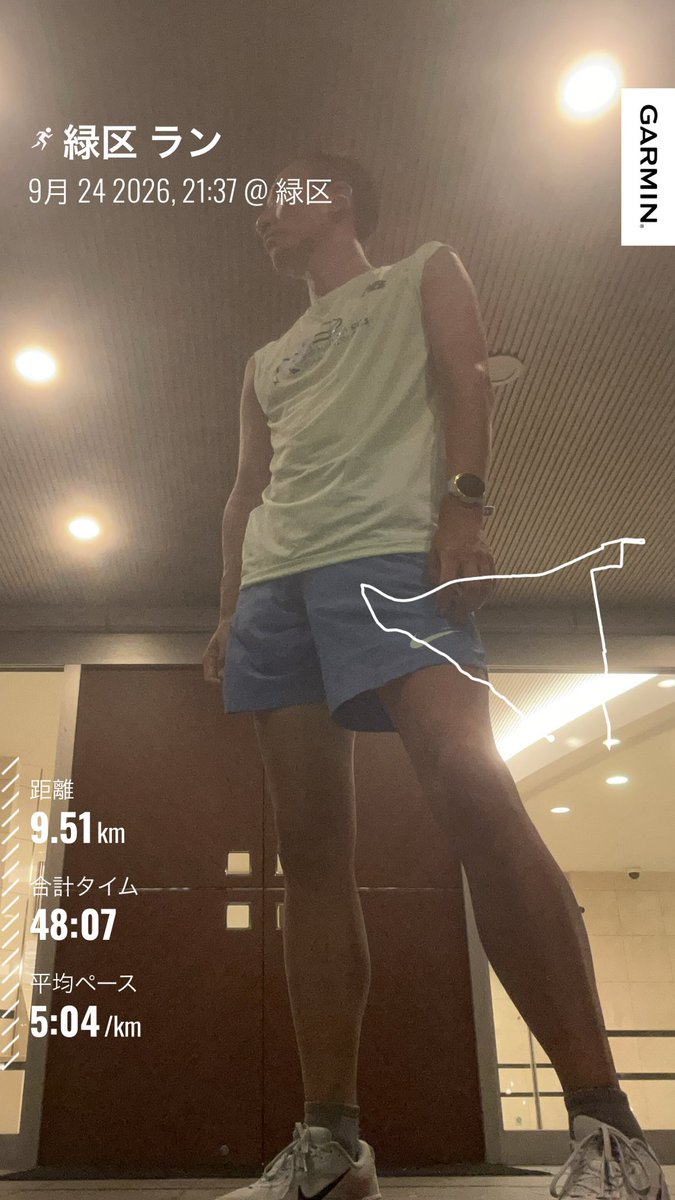 Itu3170's tweet photo. https://t.co/RvyiMTEKBV