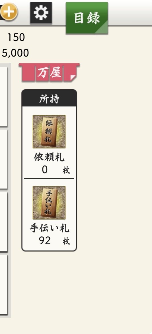 1jgey's tweet photo. 悪夢 https://t.co/3JprNQZCva