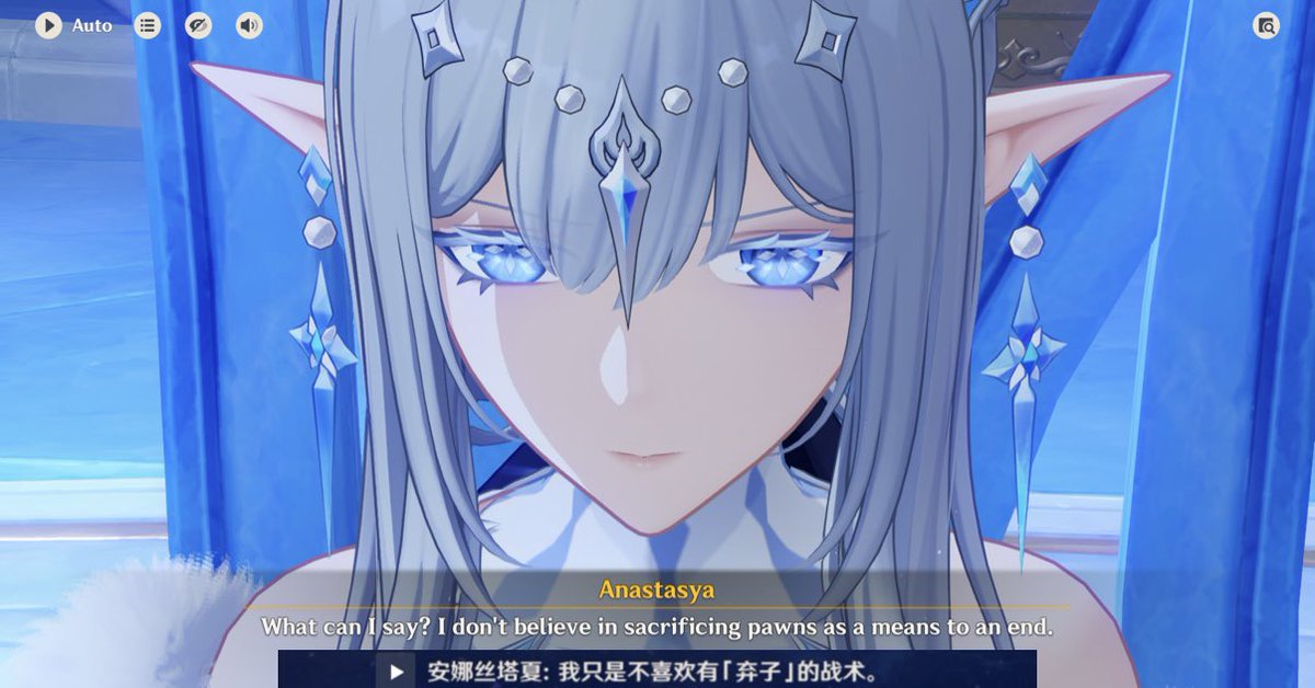 tohermajesty's tweet photo. Don’t want to cry mistranslation again, but…
ENG “What can I say? I don’t believe in sacrificing pawns as a means to an end” vs CN “I just don’t like strategies that involve sacrificing pieces.”
No rhetorical question, no pawns, no means to an end. https://t.co/y54RxbreL8