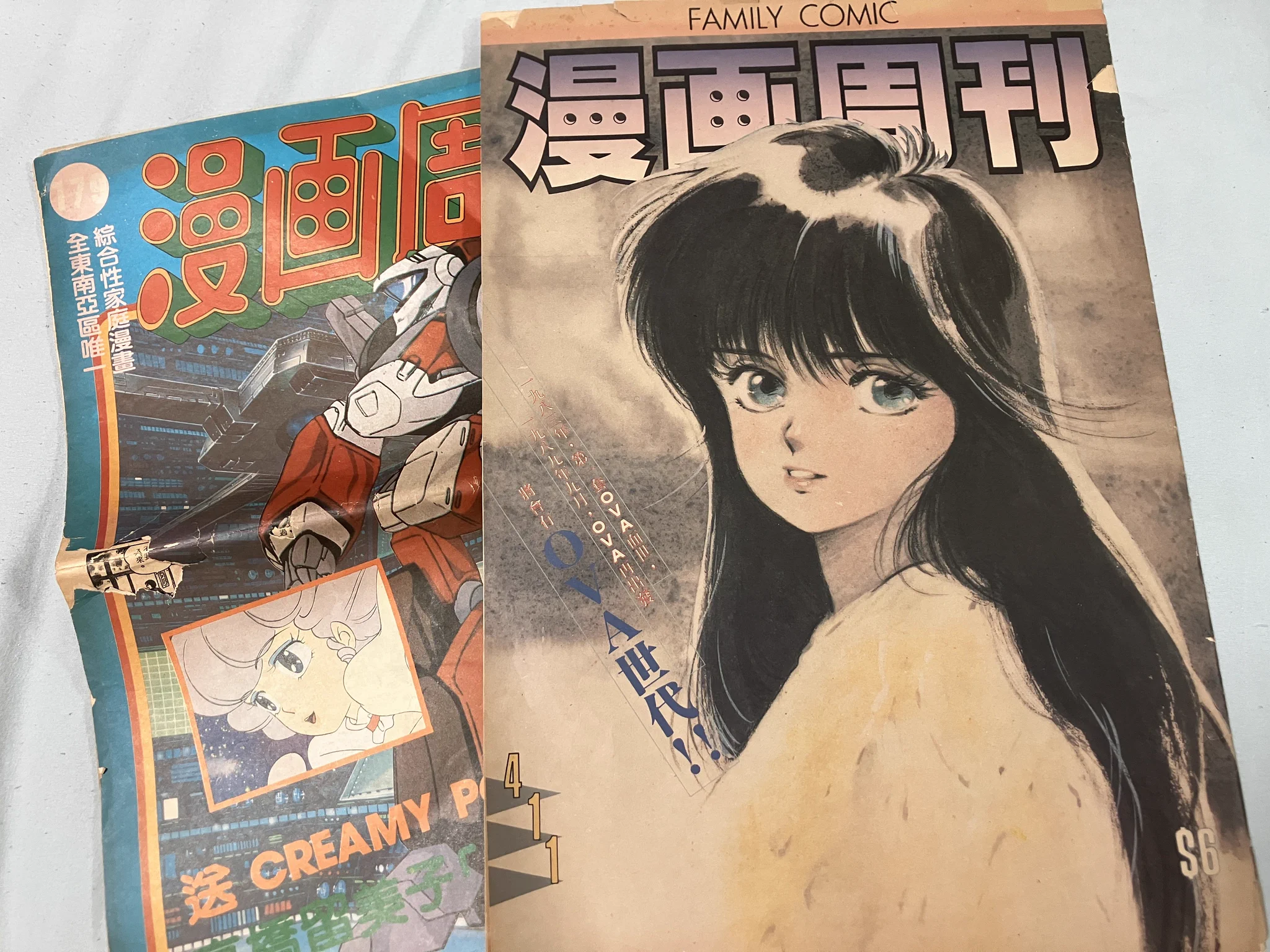 大幅値下げ！！空き時間で作成した絵 えすつー on X: 